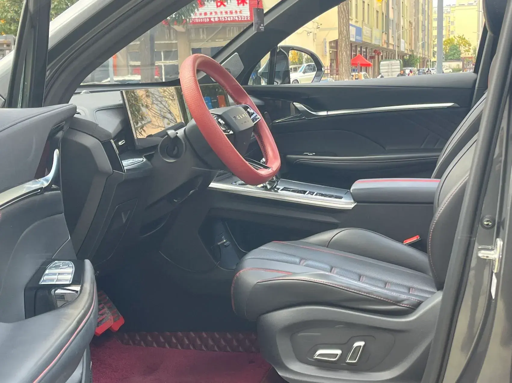 2022 ROEWE RX5 thumbnail 4