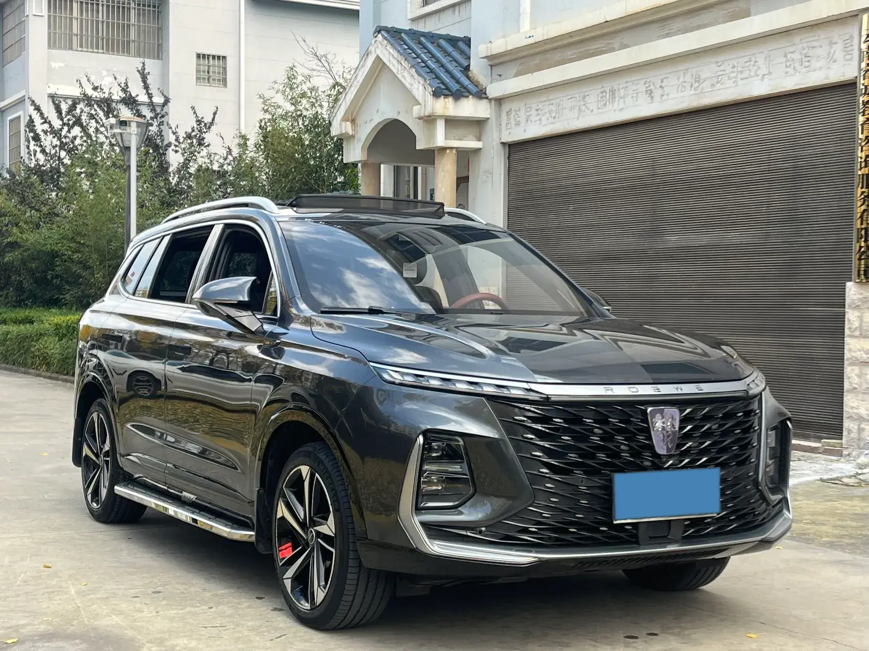 2022 ROEWE RX5 thumbnail 3