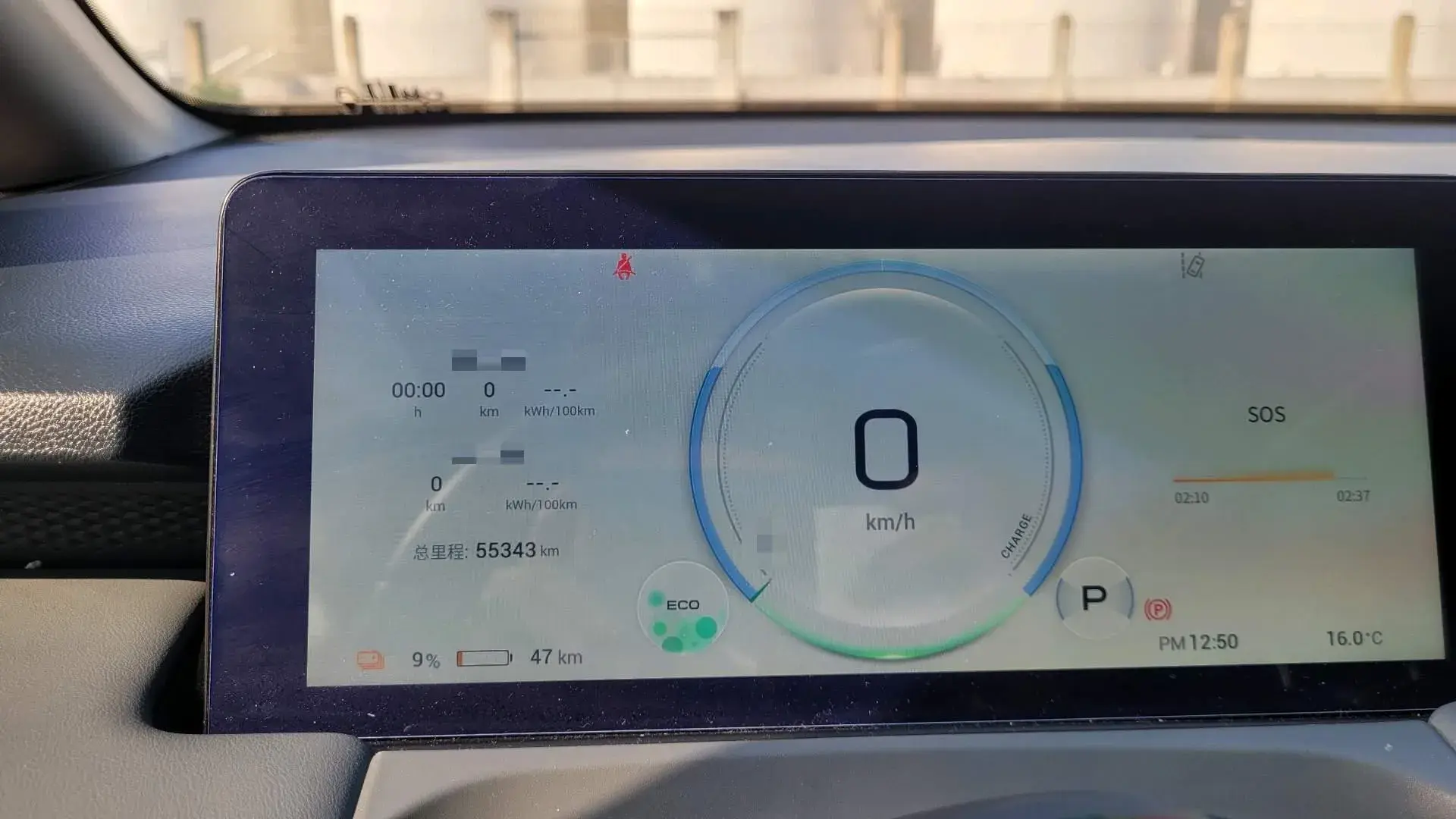 2023 AION Y thumbnail 2