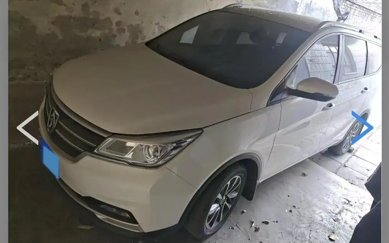 2019 BAOJUN 730 view 1
