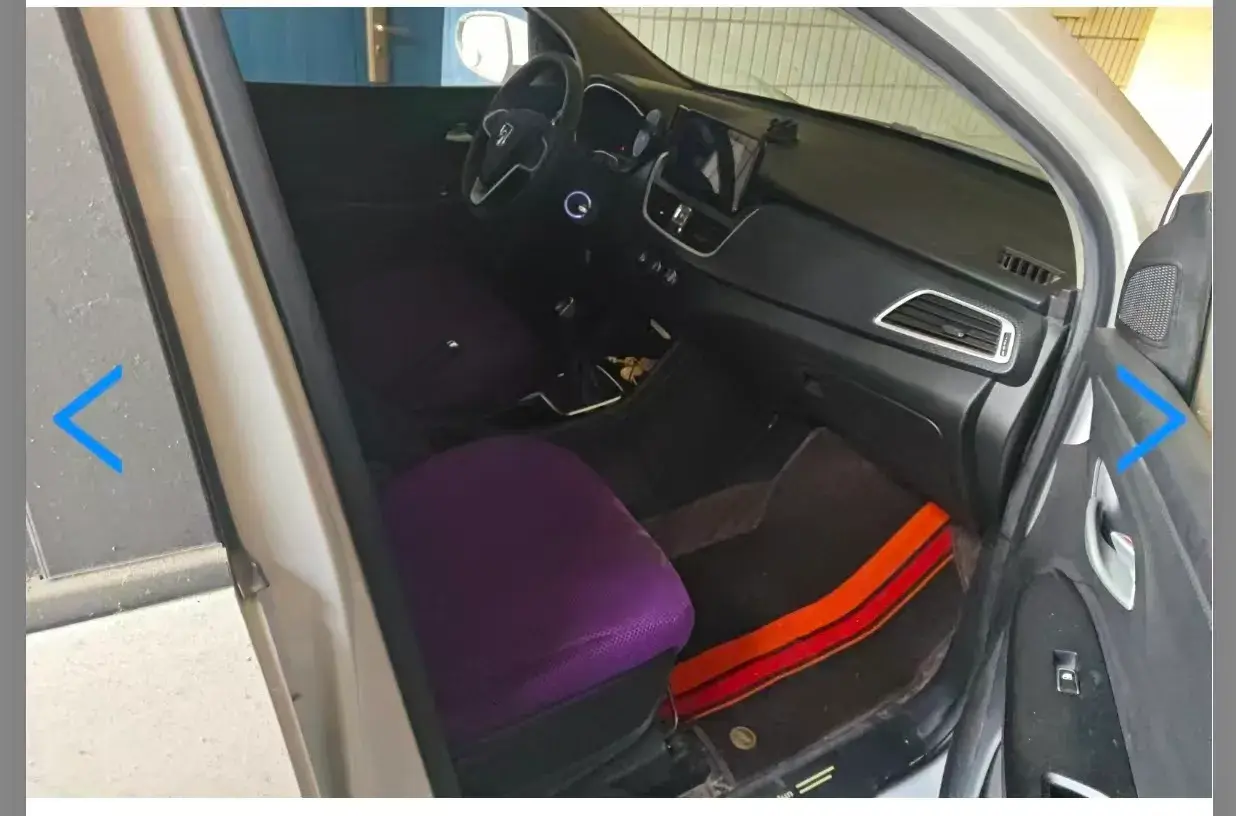 2019 BAOJUN 730 thumbnail 2