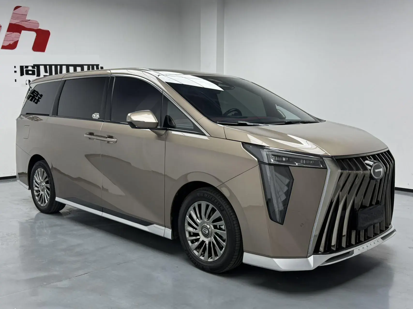 2023 GAC TRUMPCHI thumbnail 3