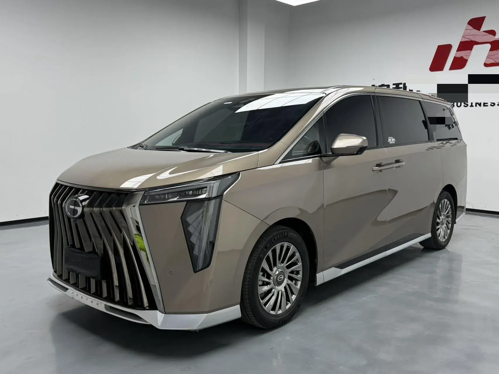 2023 GAC TRUMPCHI view 1