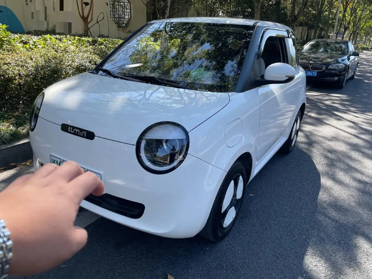 2023 ChangAn QiYuan Lumin BEV 28.08KWH