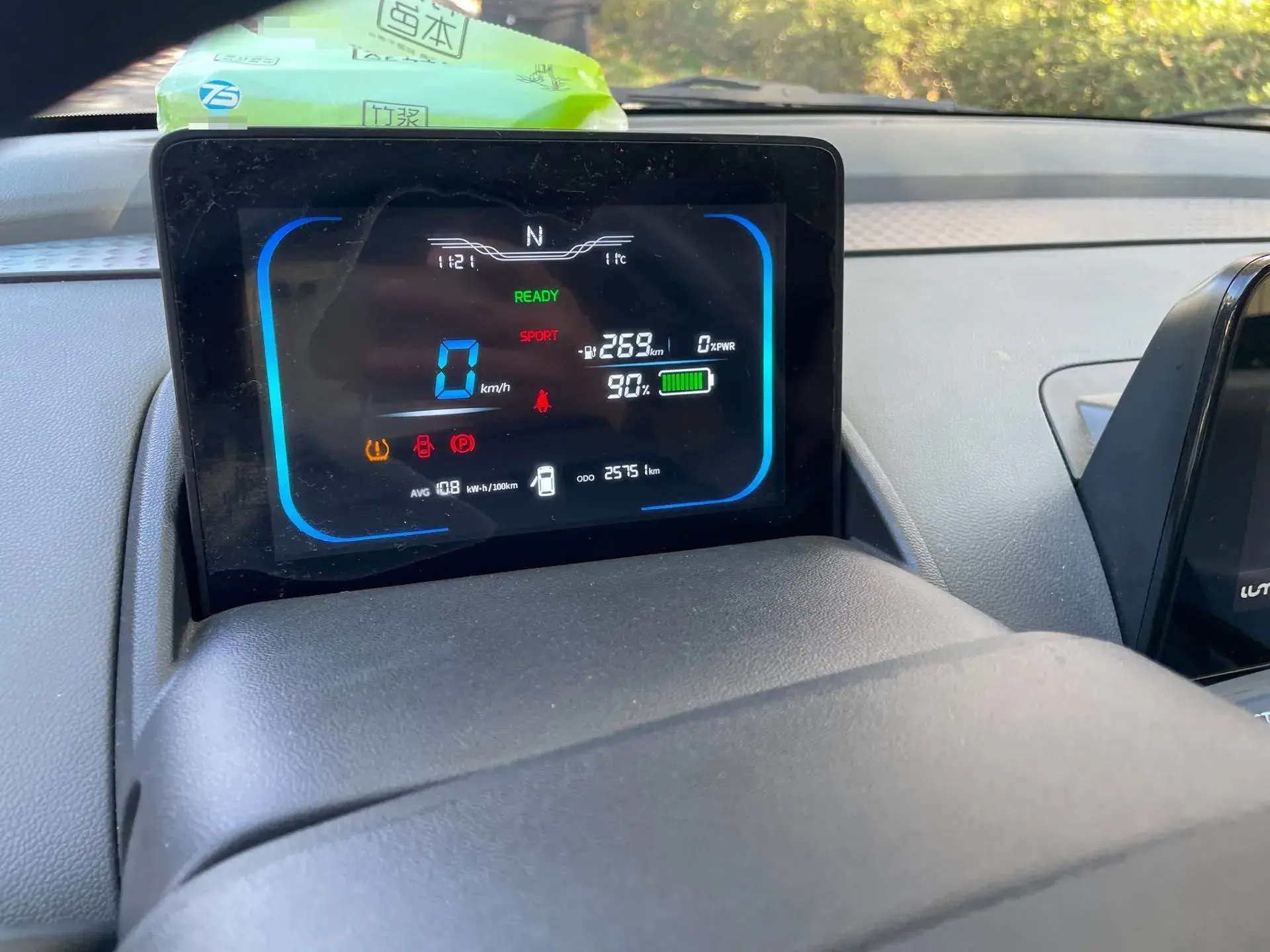 2023 CHANGAN QIYUAN thumbnail 3