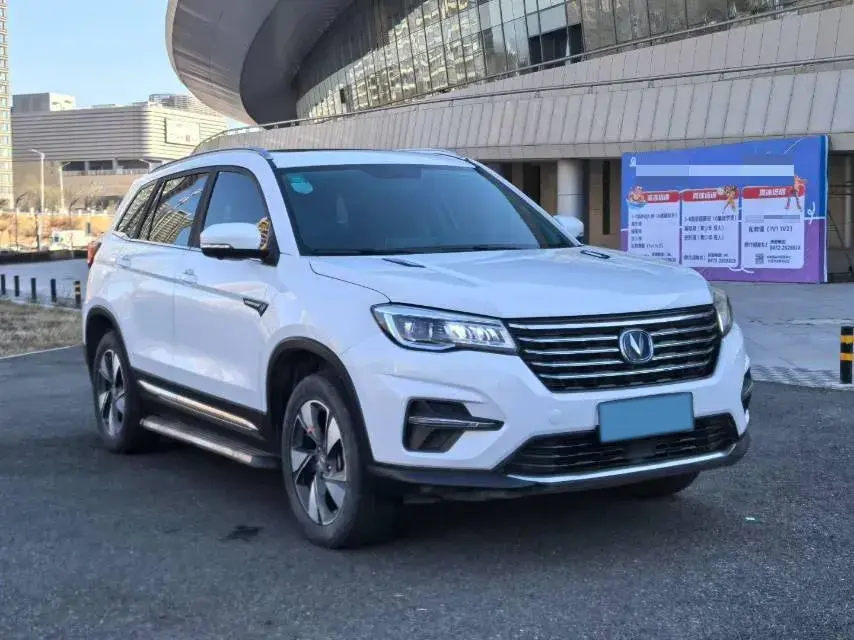 2020 CHANGAN CS75 thumbnail 3