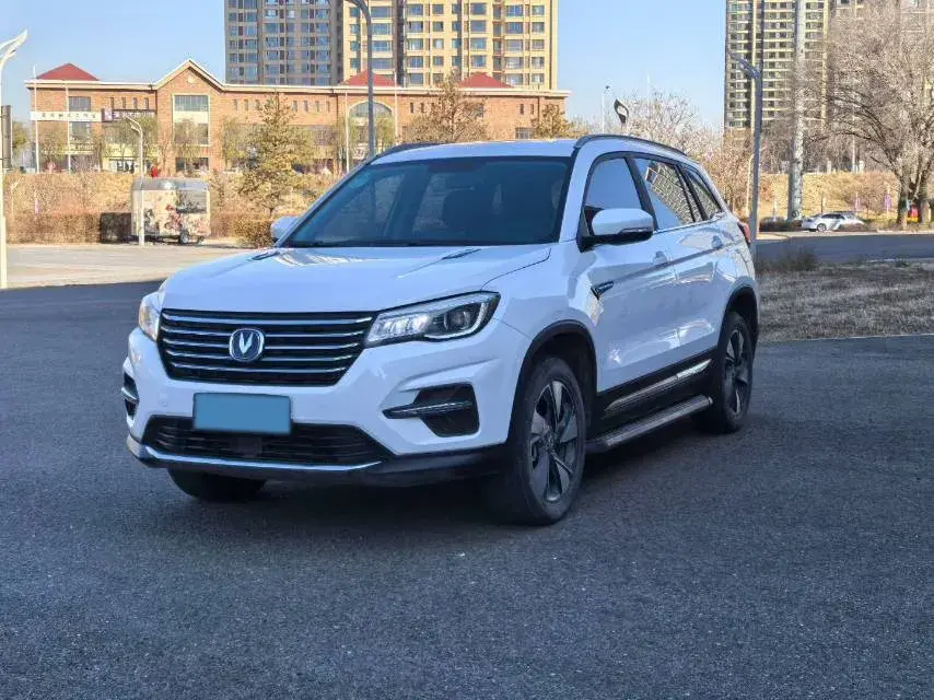 2020 CHANGAN CS75 view 1