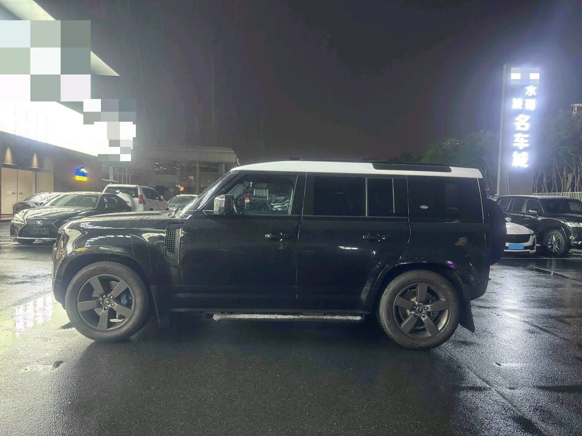 2023 LAND ROVER thumbnail 3