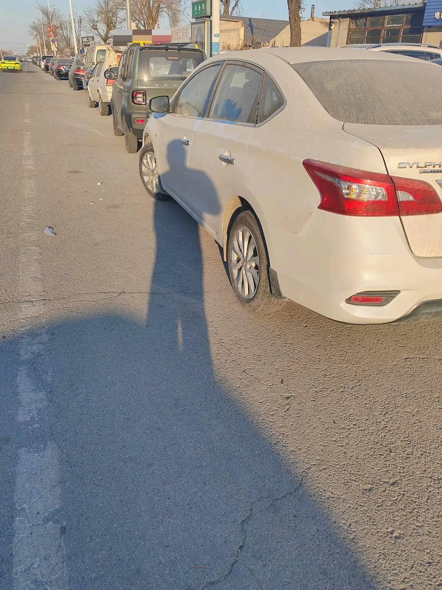 2022 NISSAN SYLPHY thumbnail 3