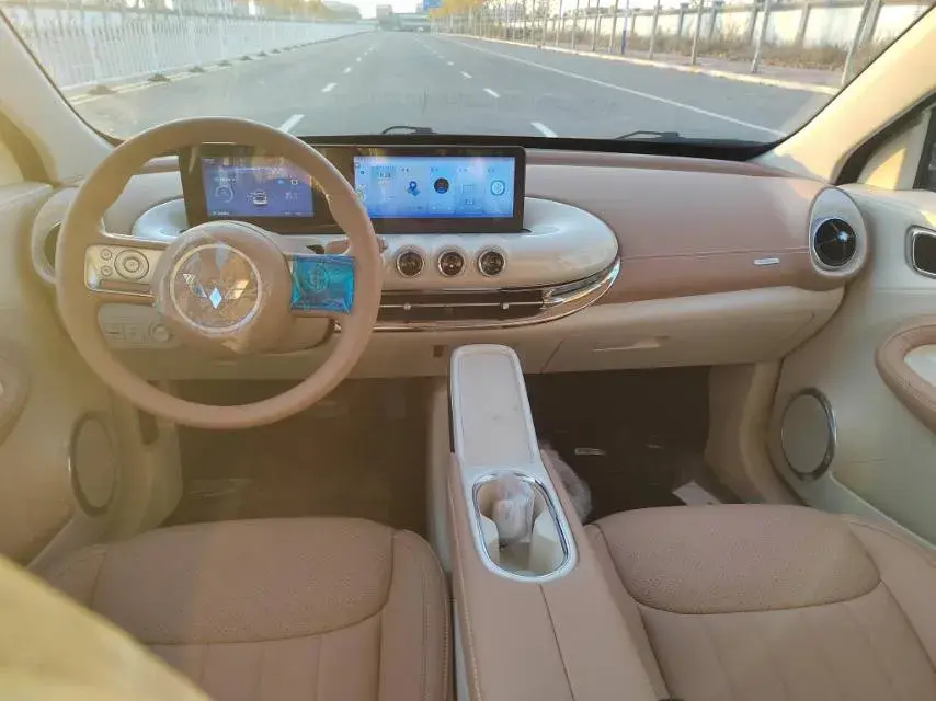 2024 WULING BINGUO thumbnail 4