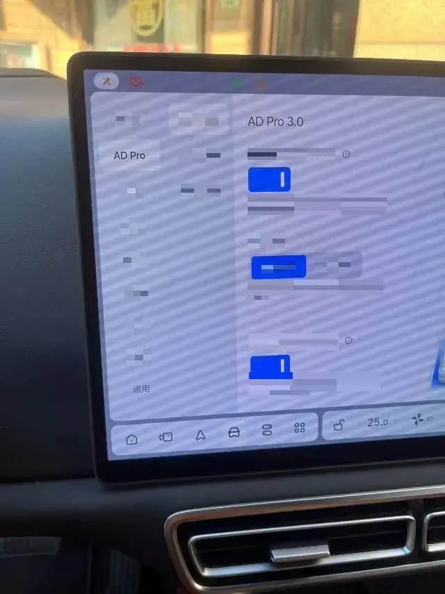 2024 LI L9 thumbnail 3