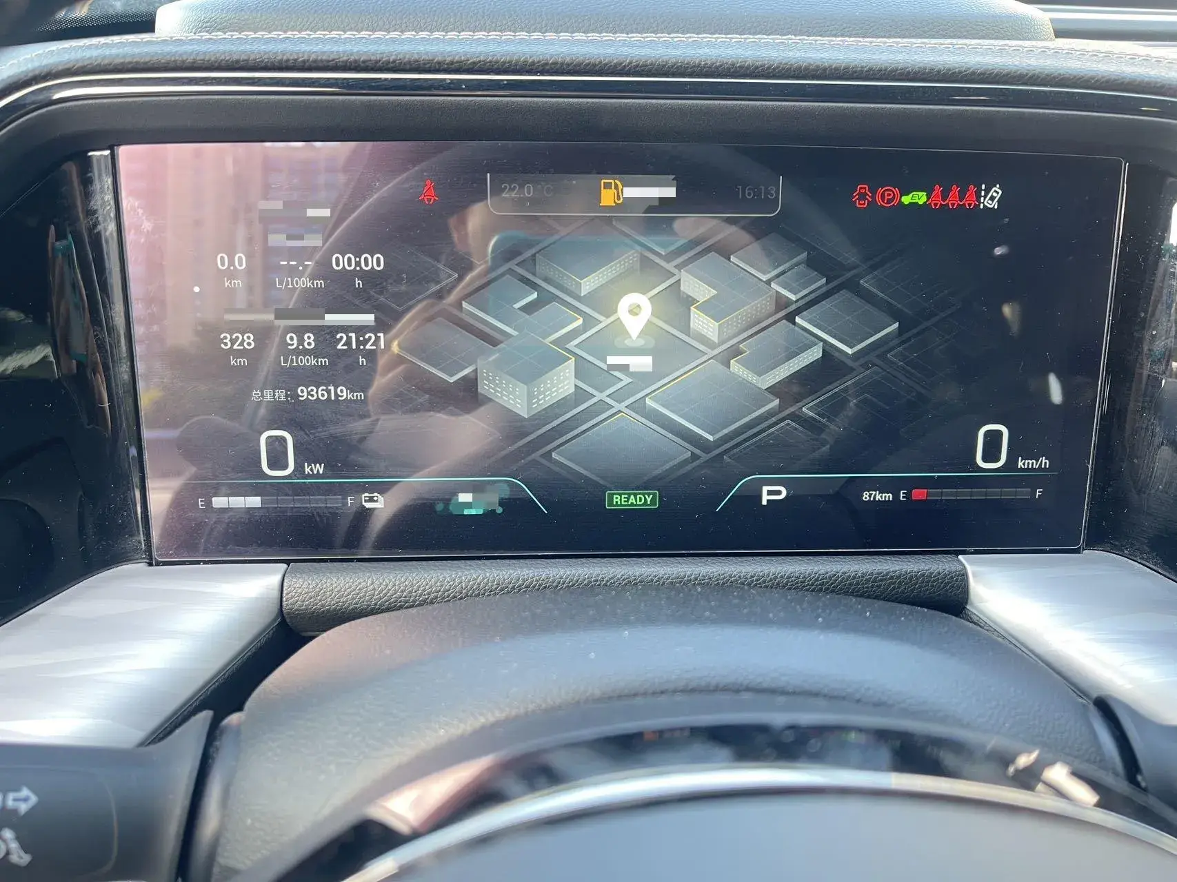 2022 GAC TRUMPCHI thumbnail 4