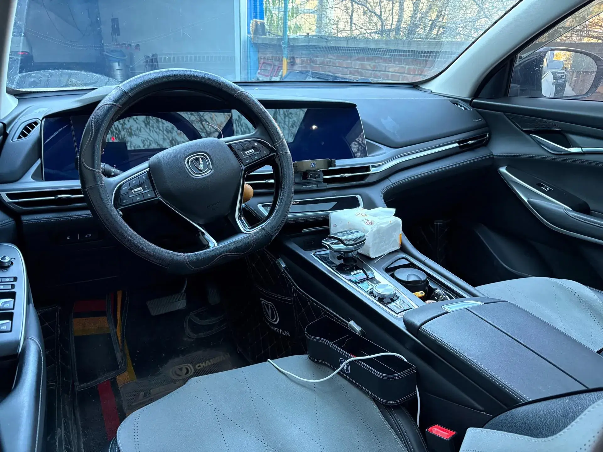 2022 CHANGAN CS75 thumbnail 4