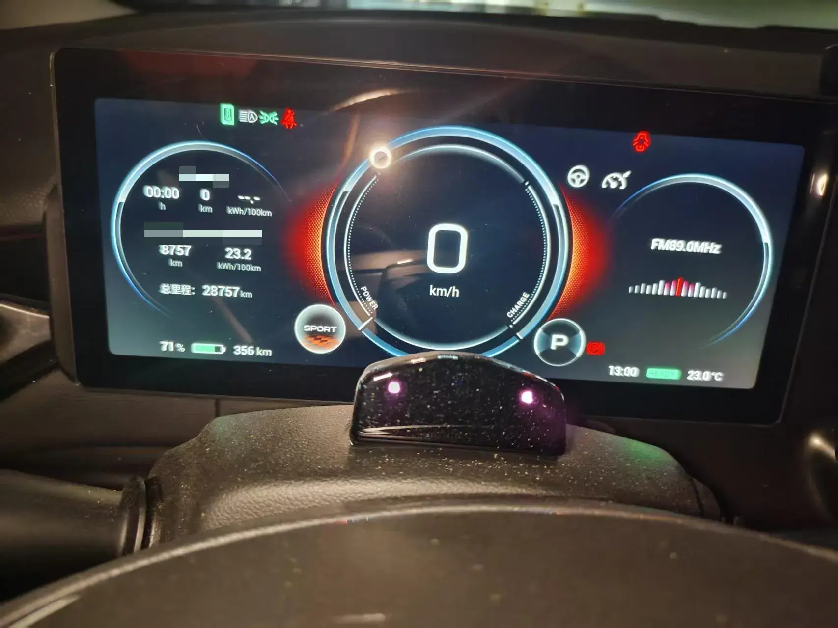 2022 AION V thumbnail 2