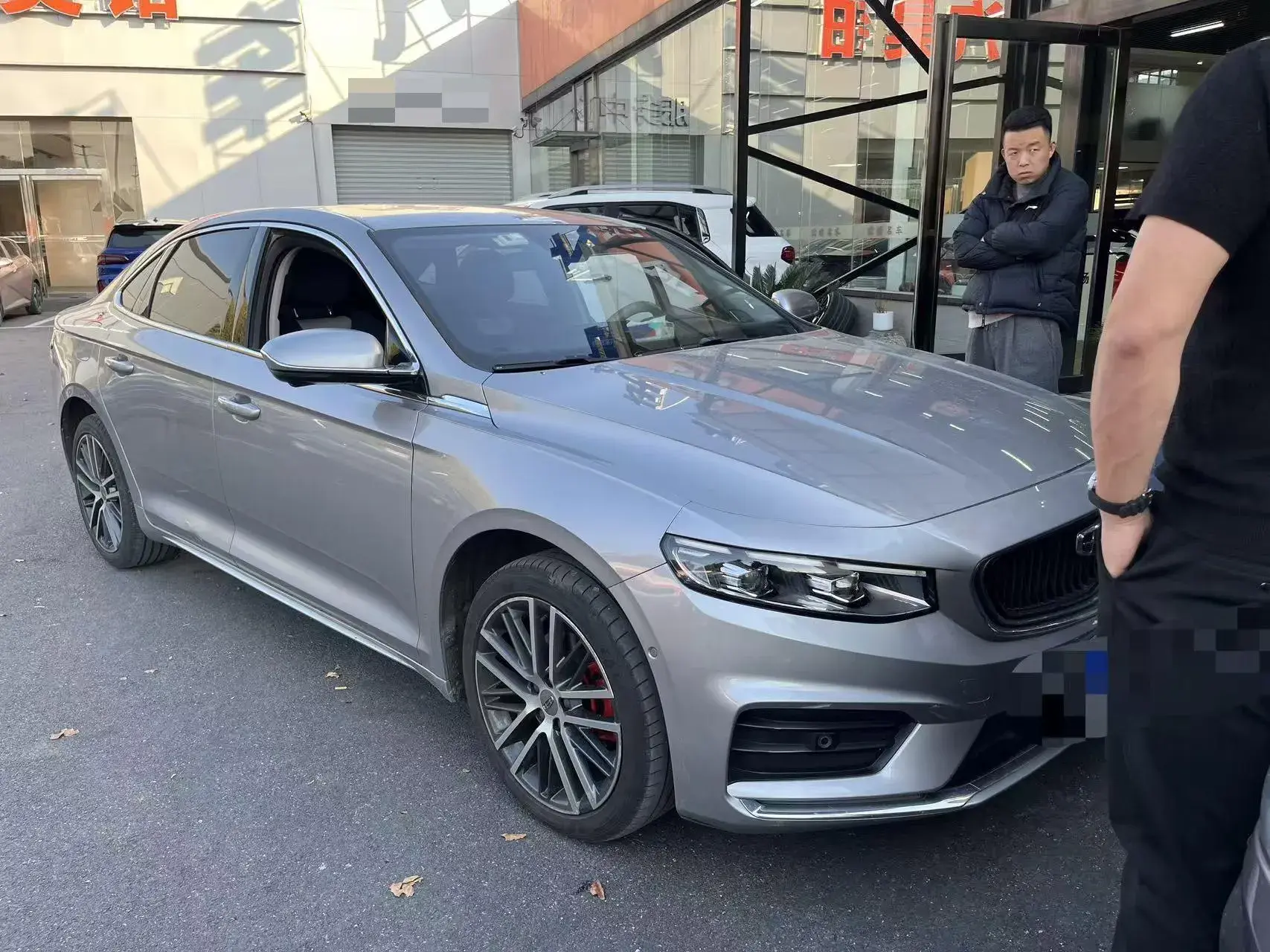 2020 GEELY BINRAY thumbnail 4