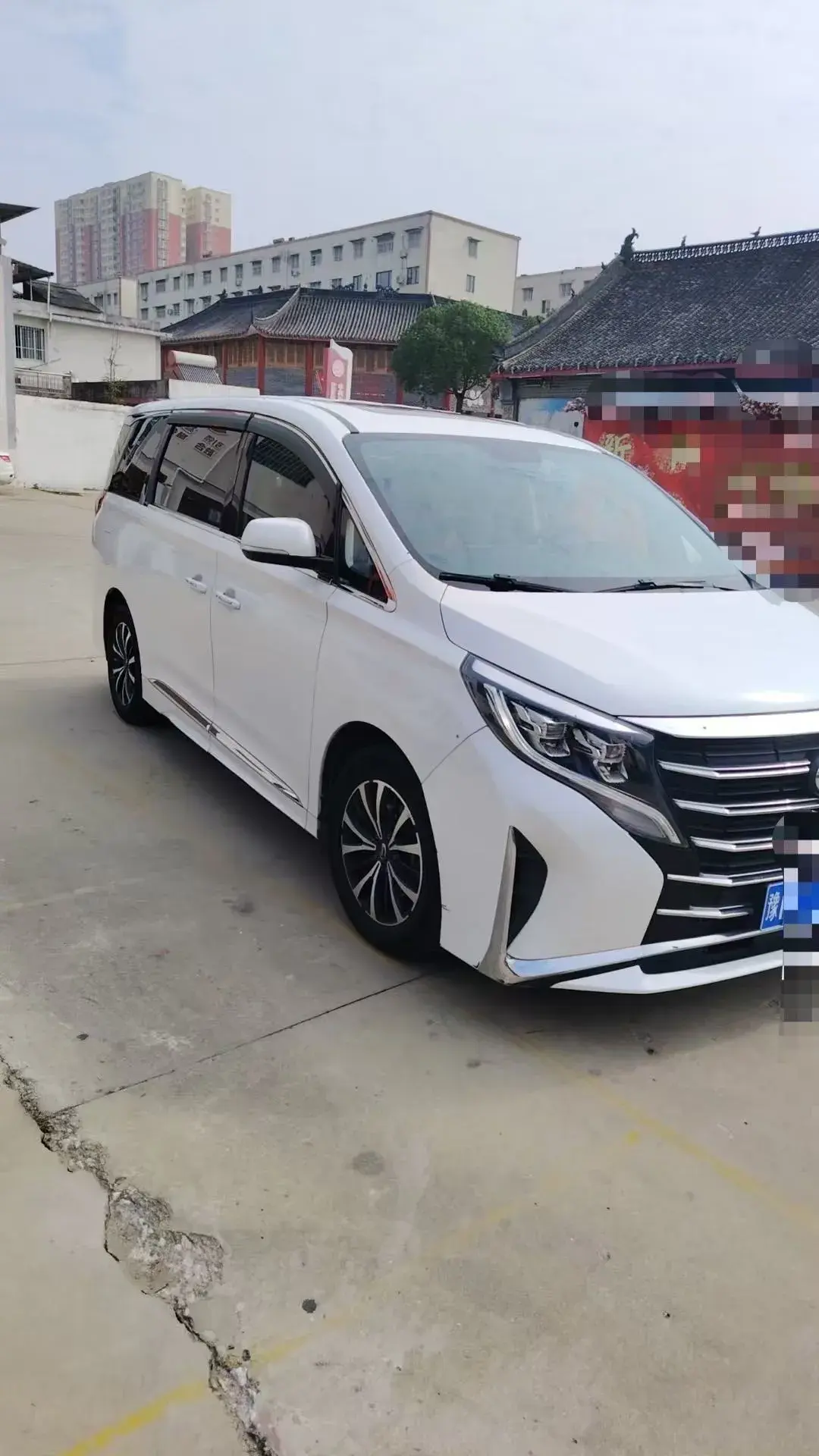 2021 GAC TRUMPCHI thumbnail 2
