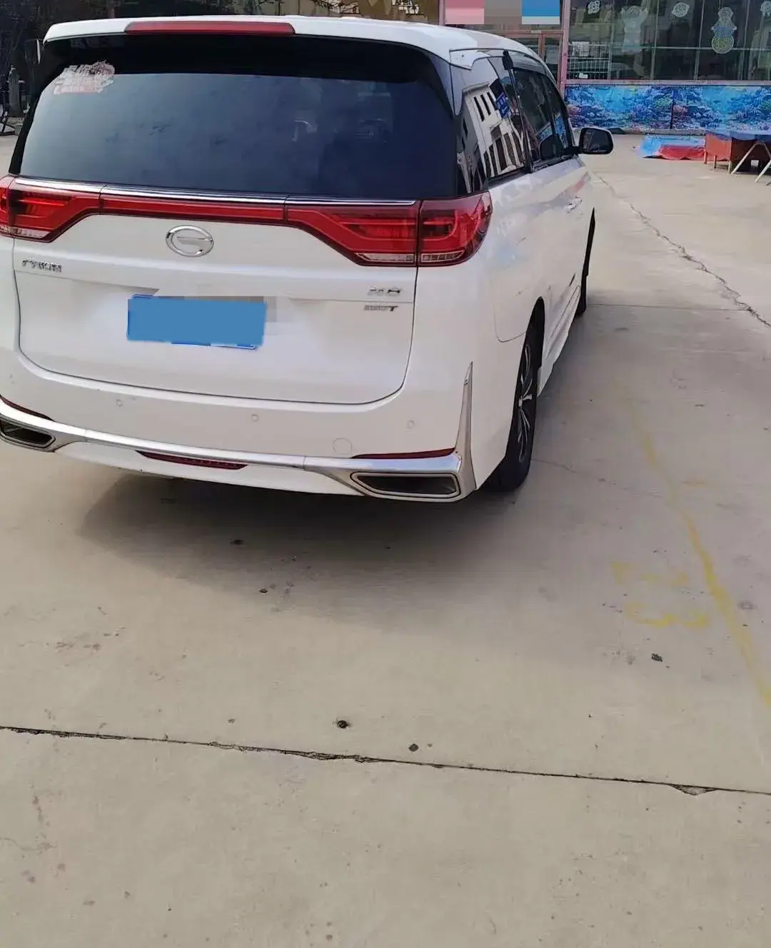 2021 GAC TRUMPCHI thumbnail 4
