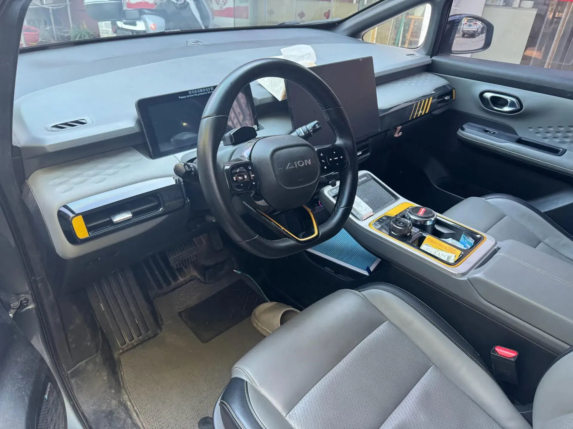 2022 AION Y thumbnail 2