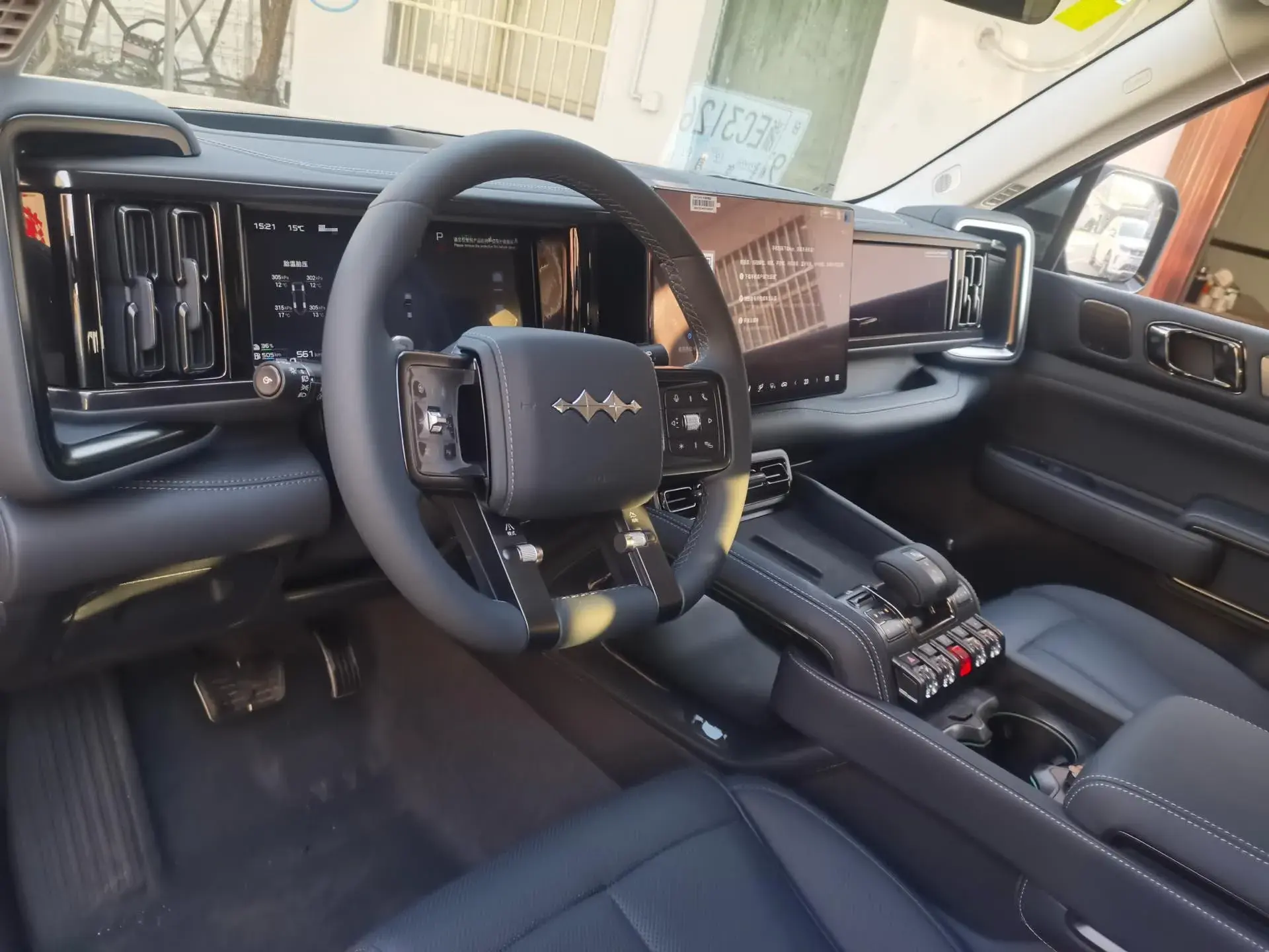 2025 FANGCHENGBAO BAO thumbnail 4