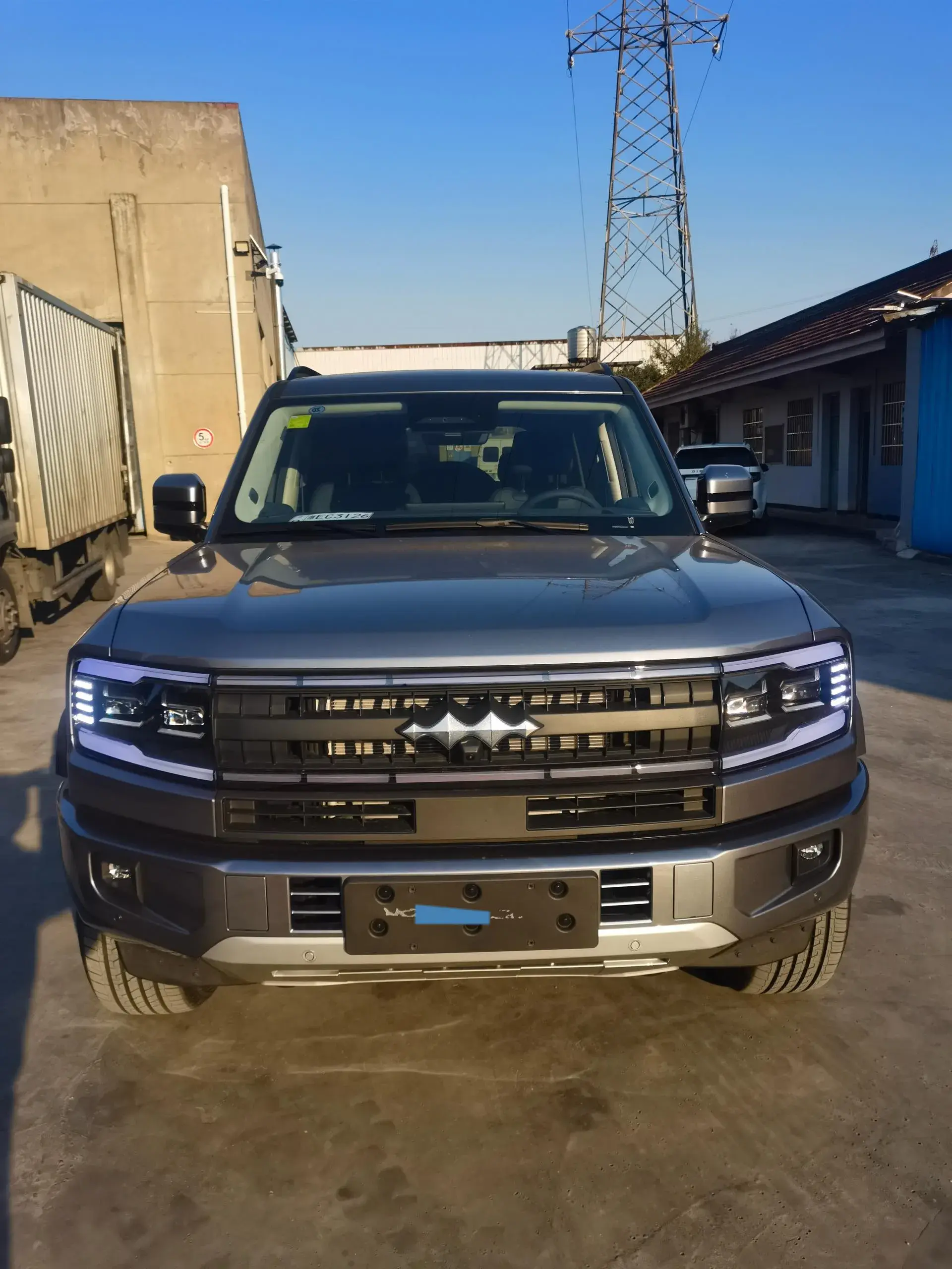 2025 FANGCHENGBAO BAO thumbnail 2