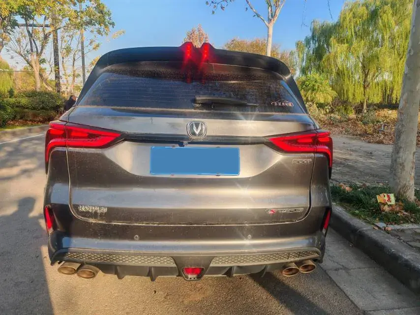 2020 CHANGAN CS75 thumbnail 3