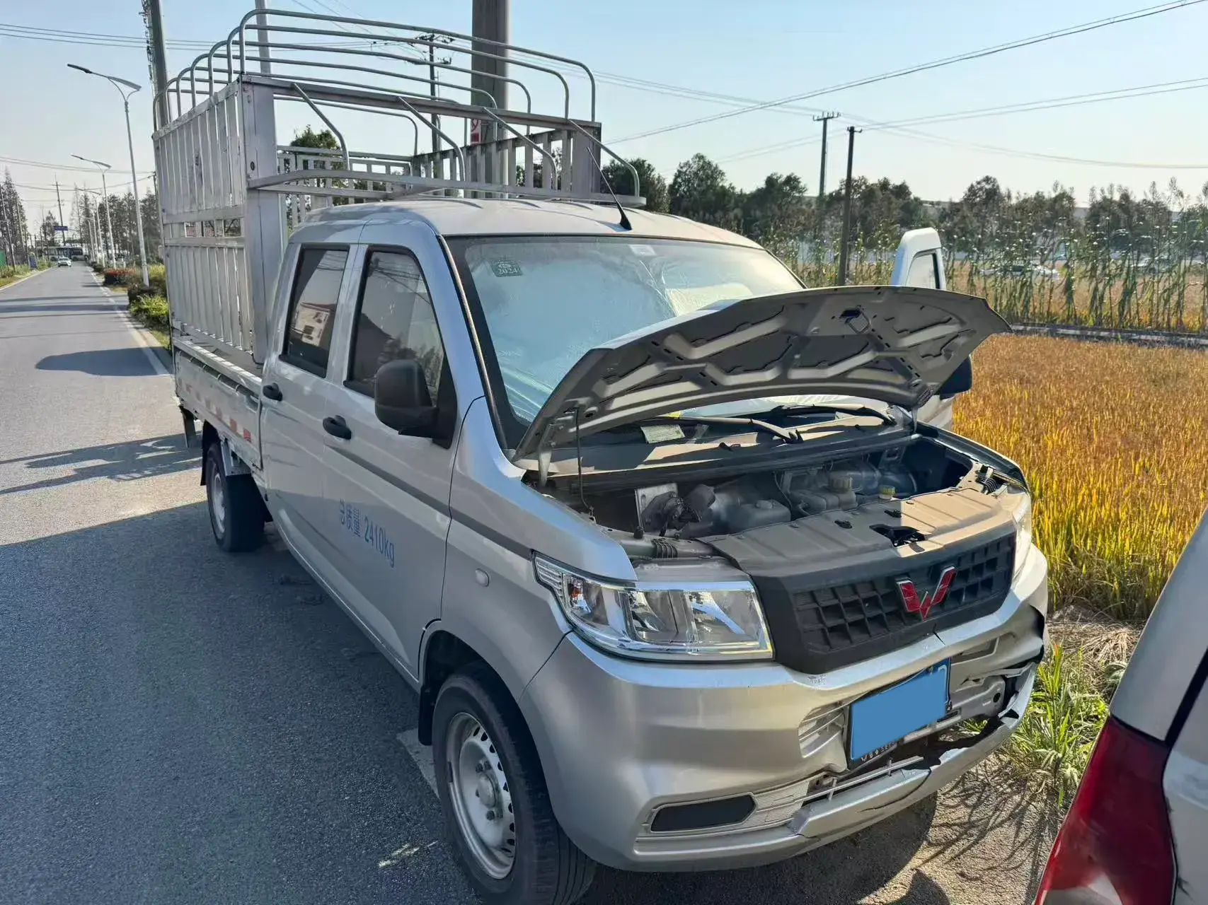 2022 WULING RONGGUANG thumbnail 2