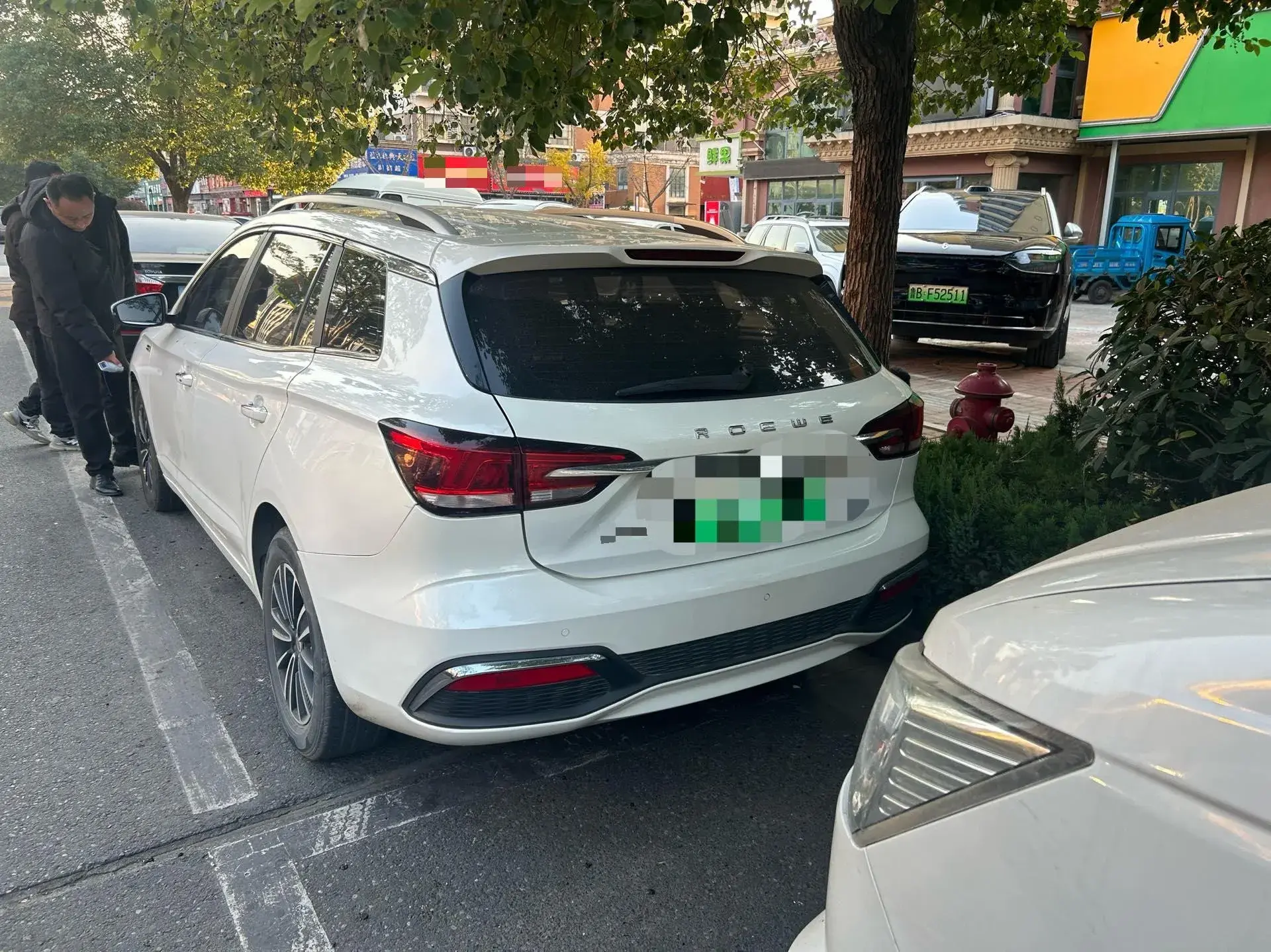 2018 ROEWE EI5 thumbnail 2