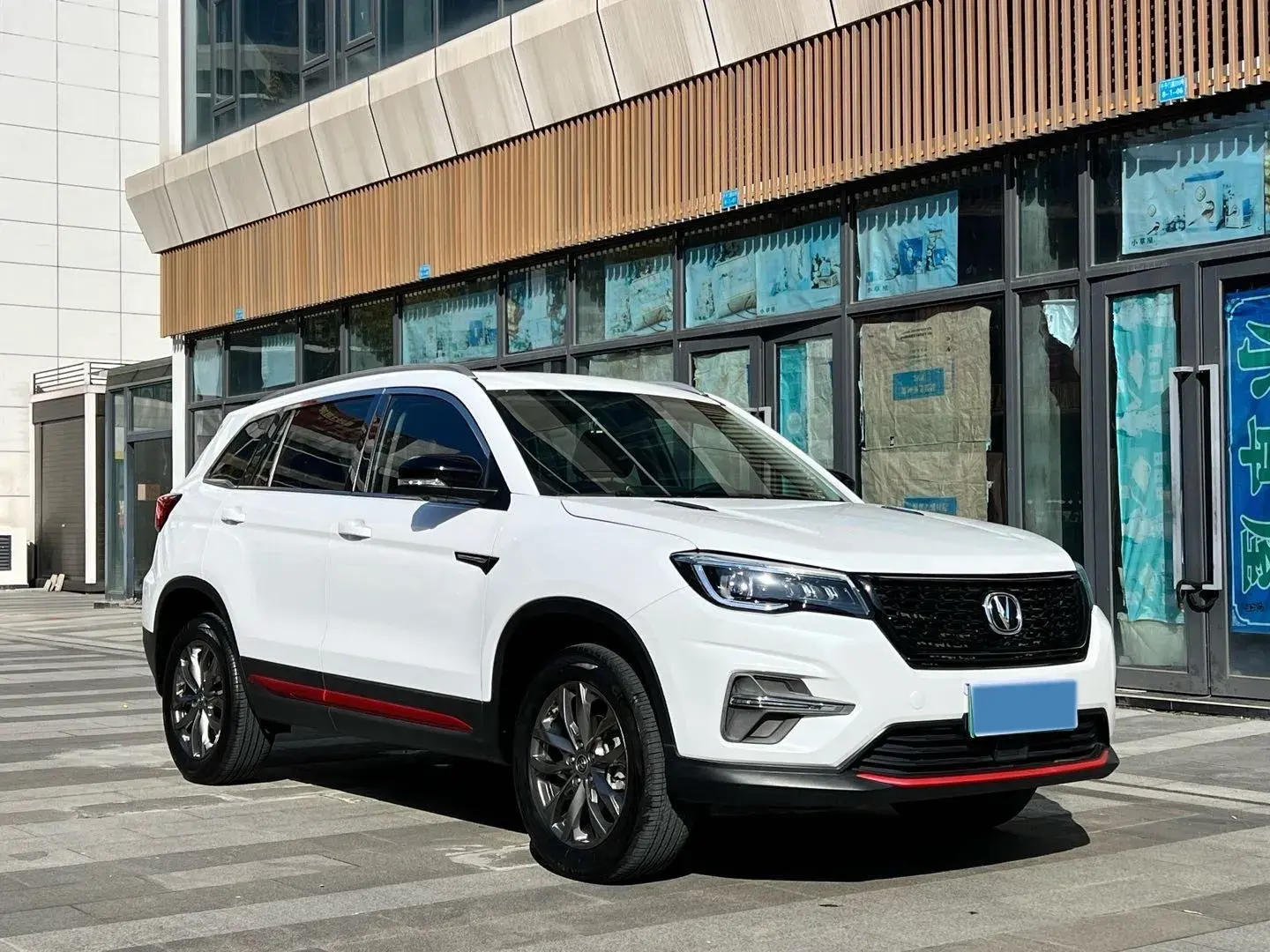 2020 CHANGAN CS75 thumbnail 3