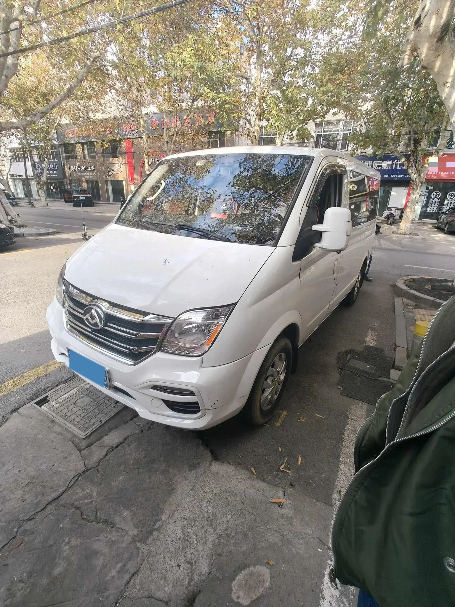 2021 MAXUS XINTU view 1