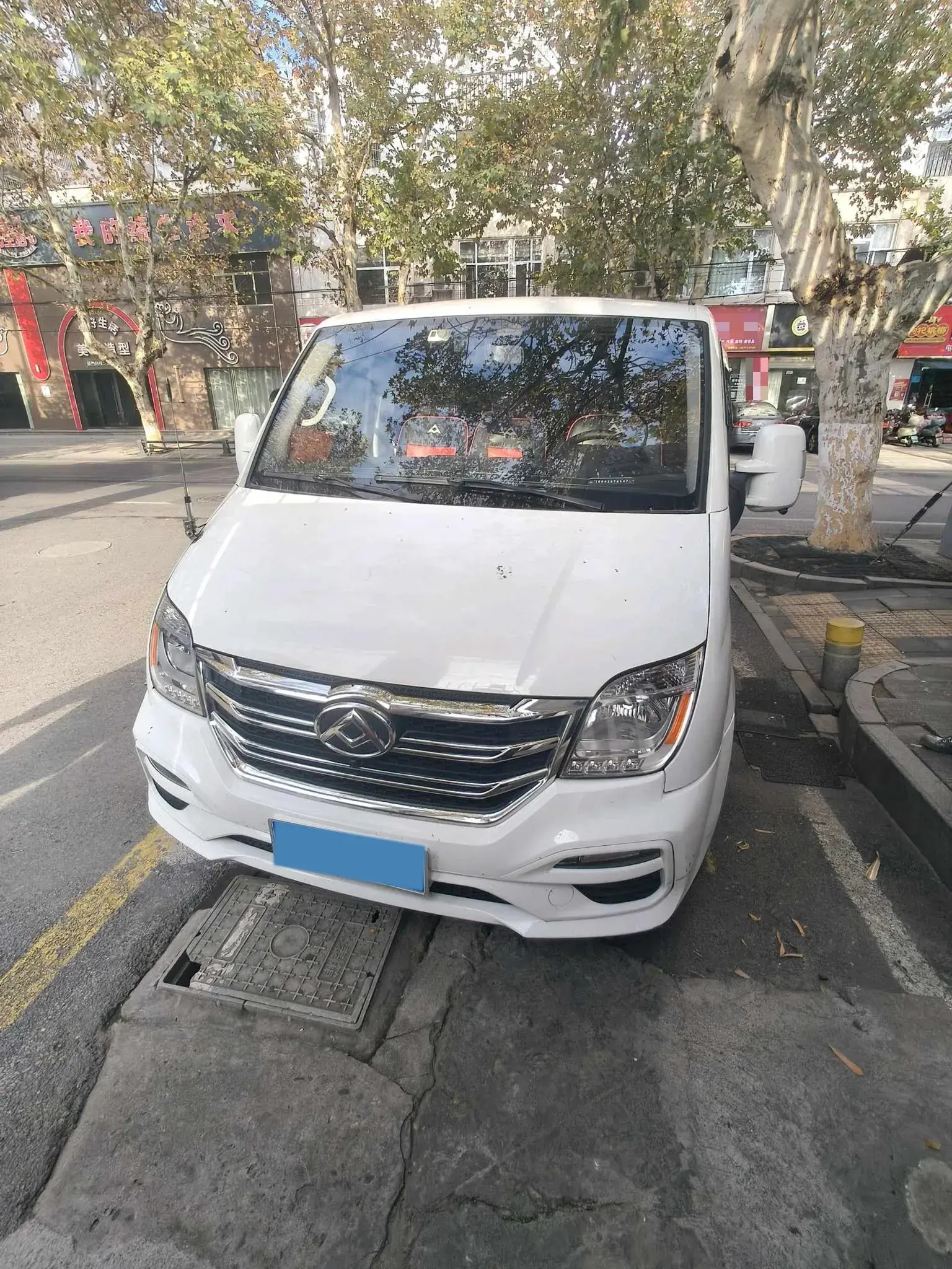 2021 MAXUS XINTU thumbnail 2