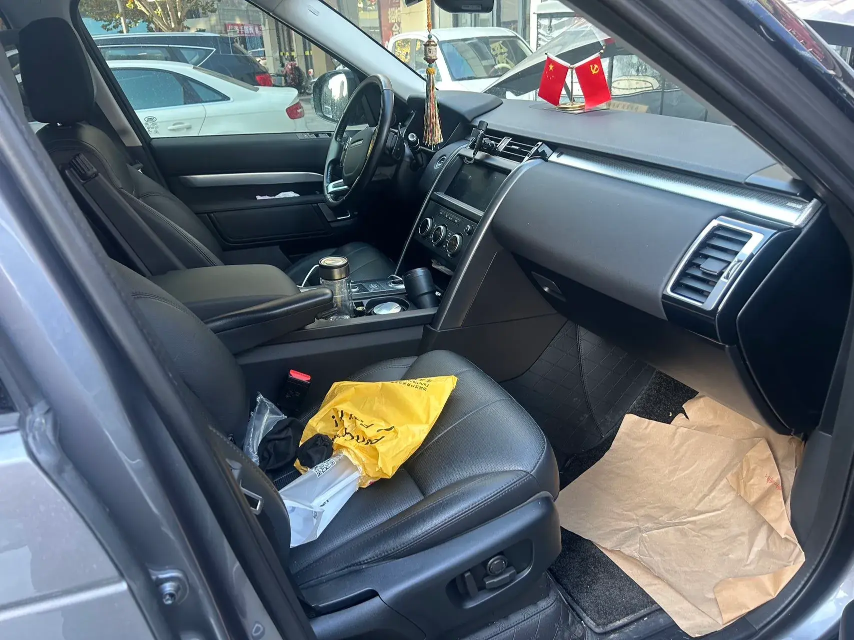 2020 LAND ROVER thumbnail 4