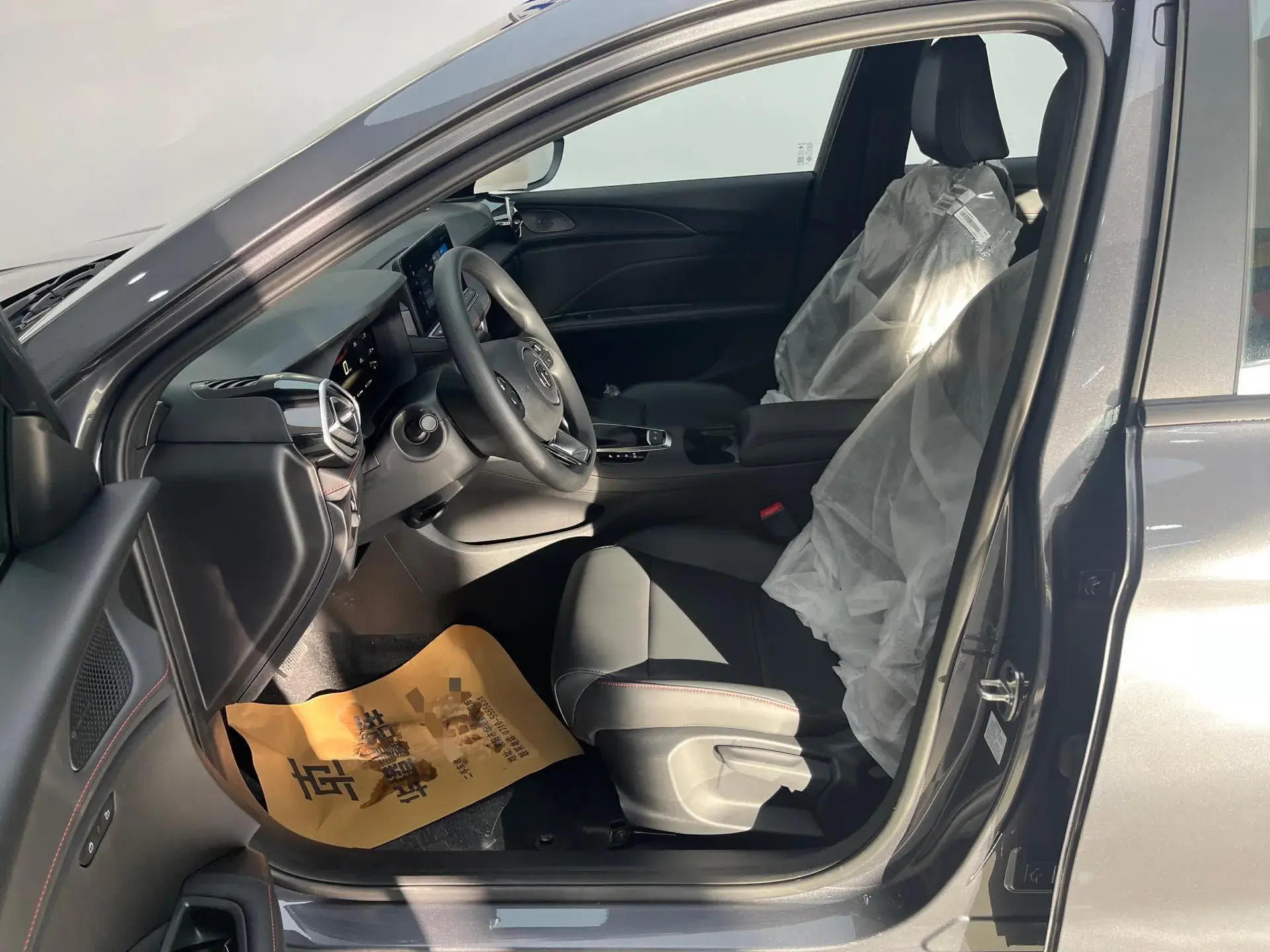 2025 MG 5 thumbnail 4