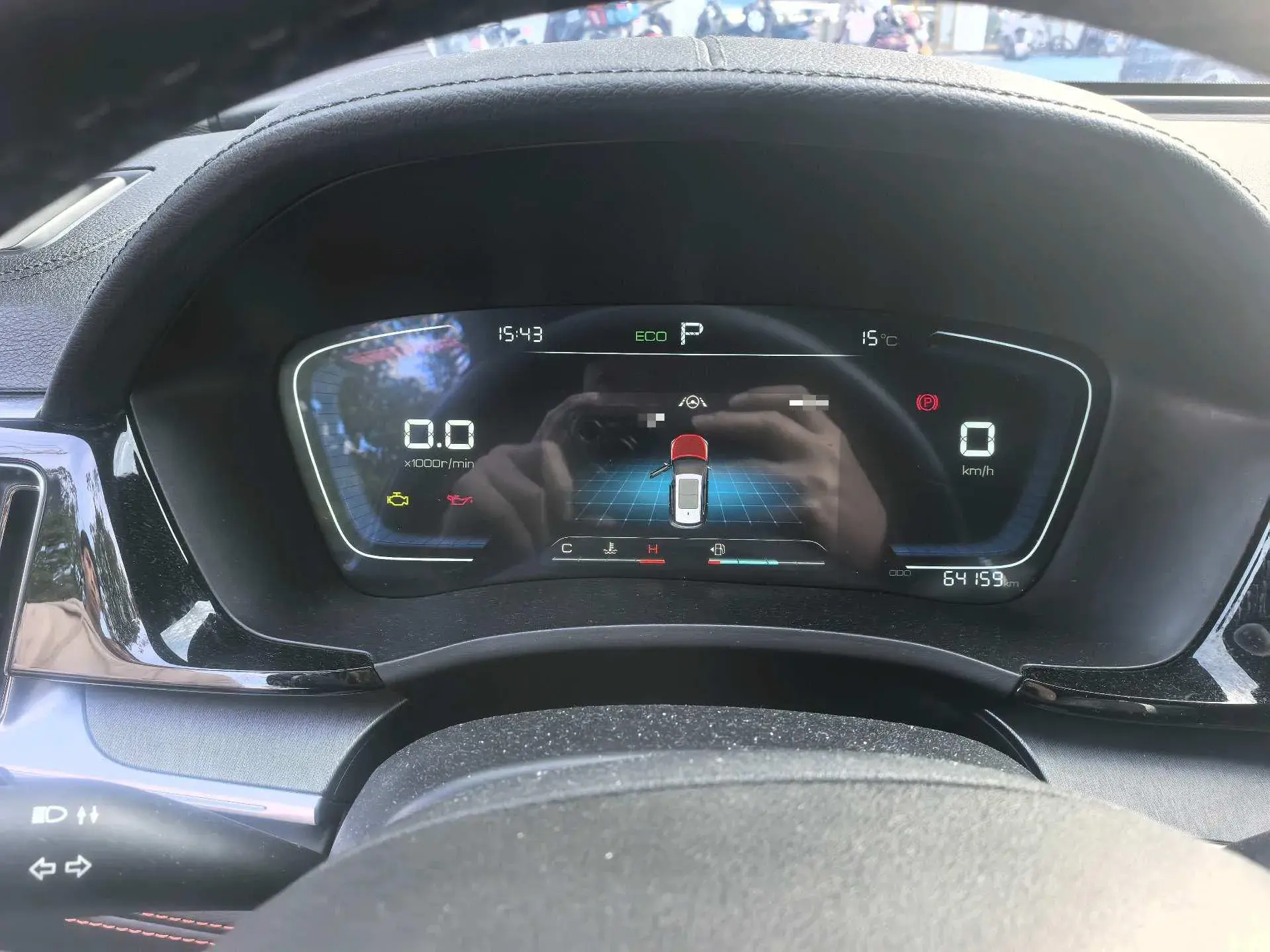 2020 BYD SONG thumbnail 4