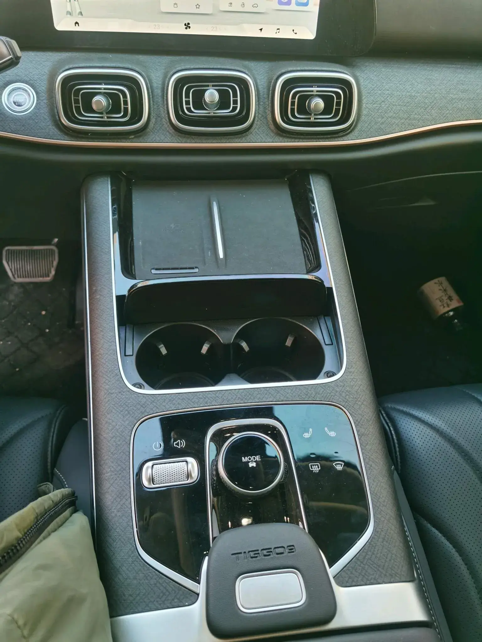 2023 CHERY TIGGO thumbnail 4