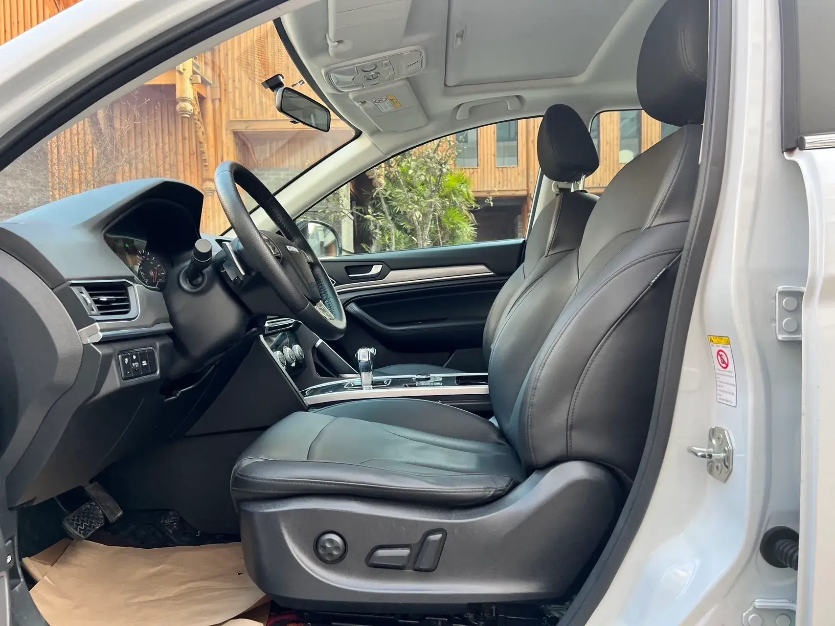 2019 HAVAL H6 thumbnail 4