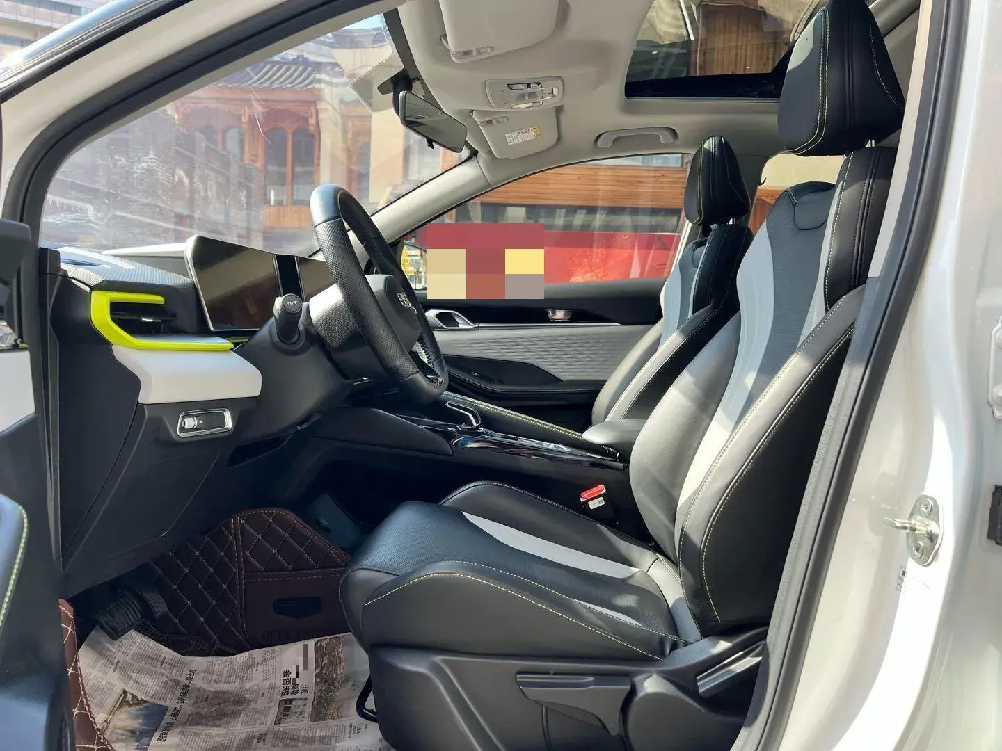 2022 GEELY COOLRAY thumbnail 4