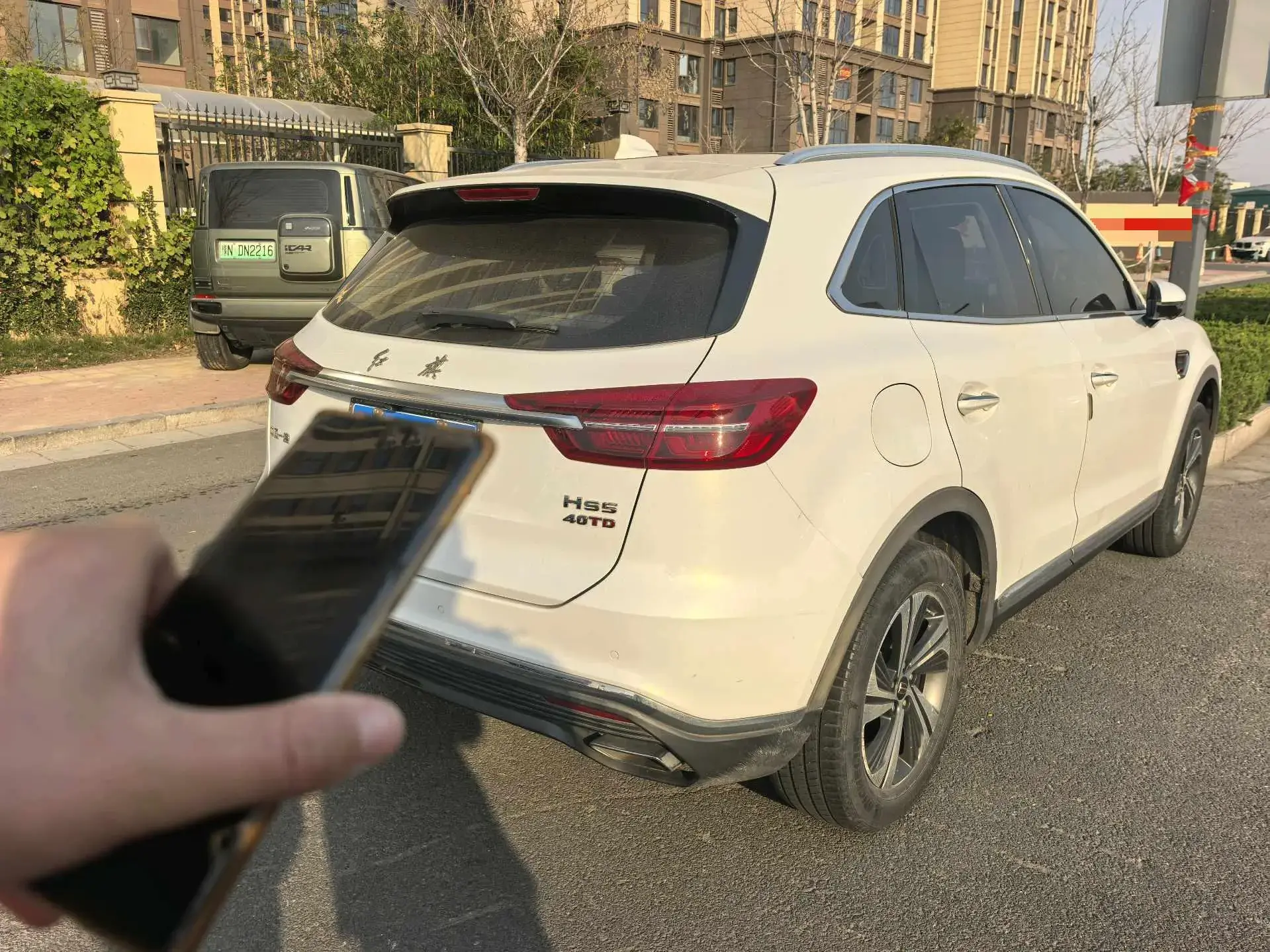 2019 HONGQI HS5 thumbnail 4