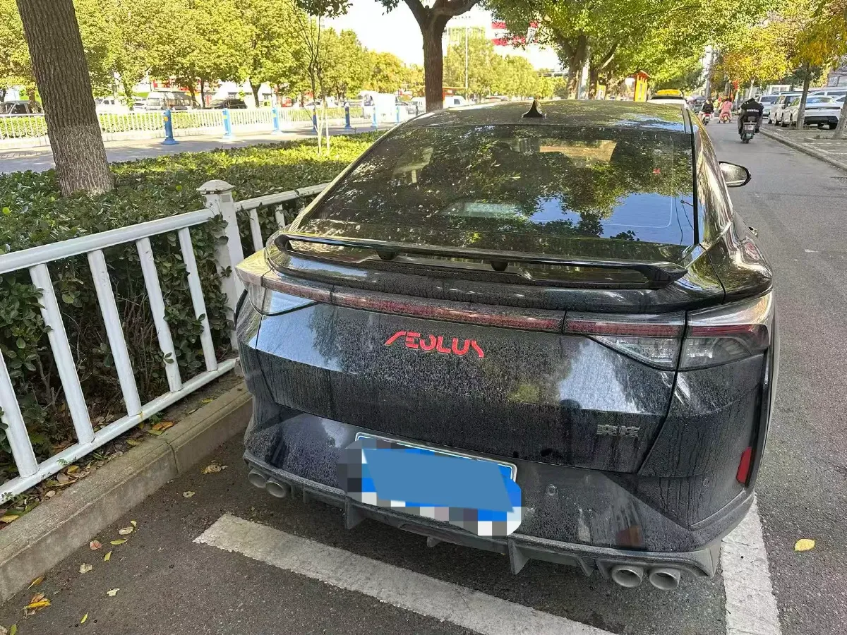 2021 DongFeng Aeolus YiXuan 1.5T 150HP L4 6DCT,autocango,china used car exporter,china ev exporter,chinese used car exporter,chinese used ev exporter