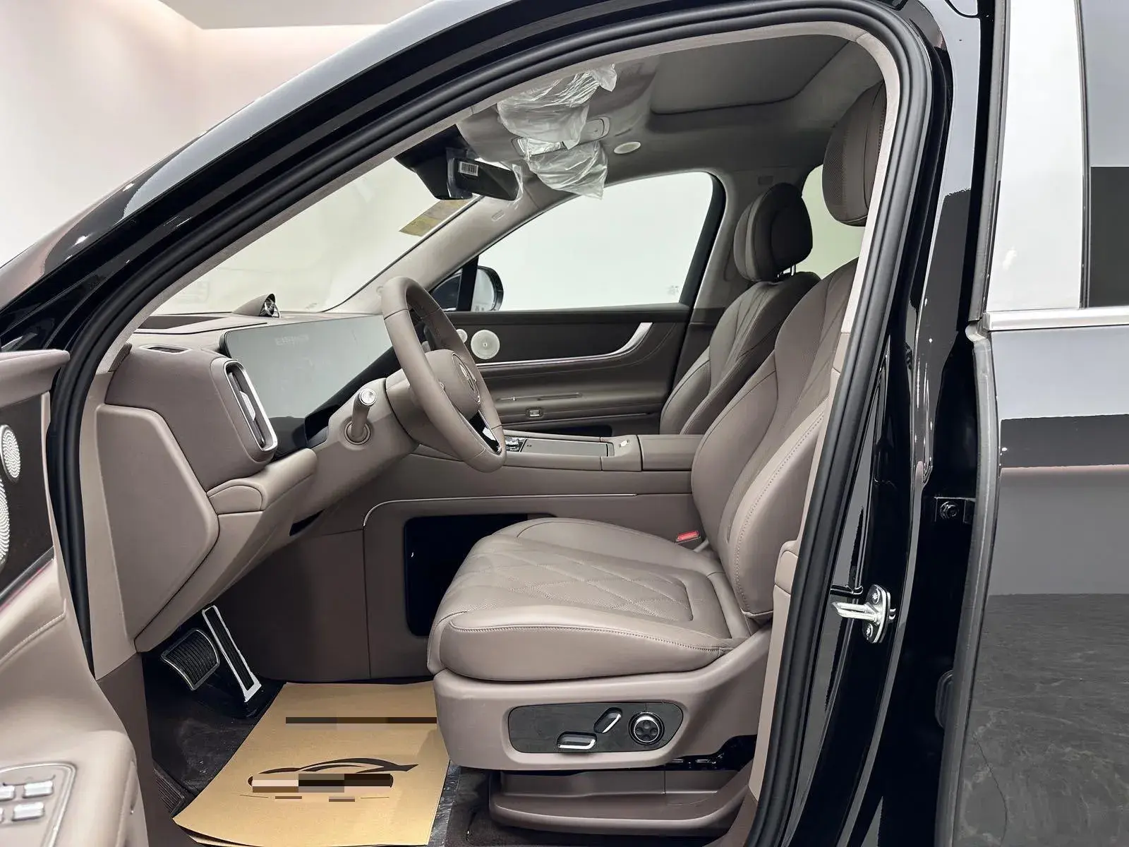 2024 HIMA AITO thumbnail 4