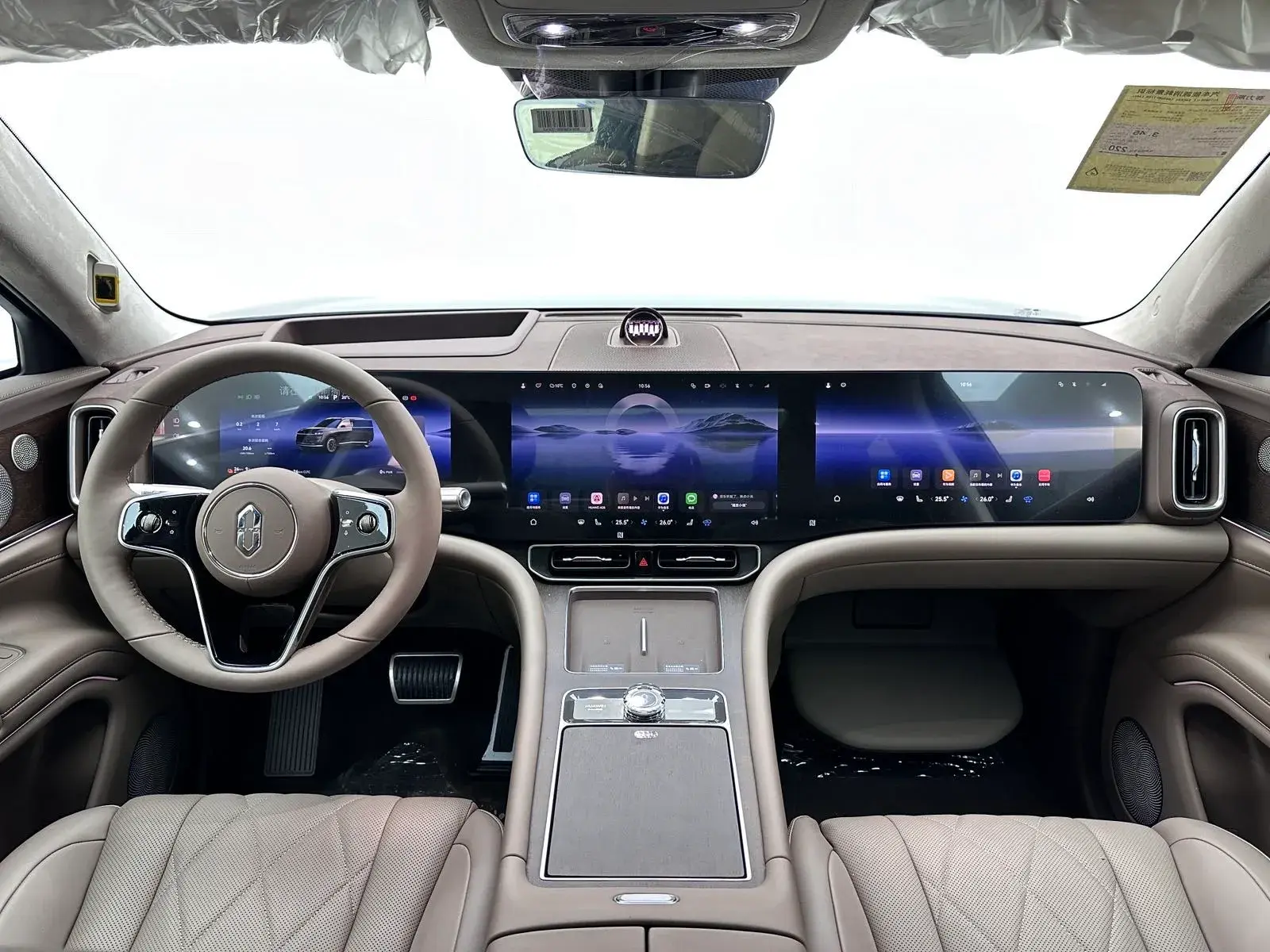 2024 HIMA AITO thumbnail 3