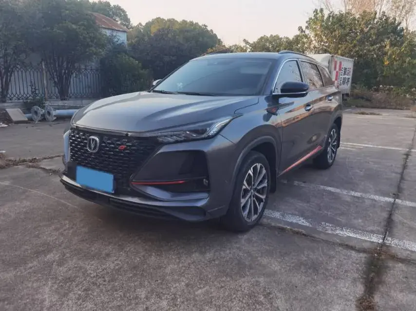 2020 CHANGAN CS75 view 1