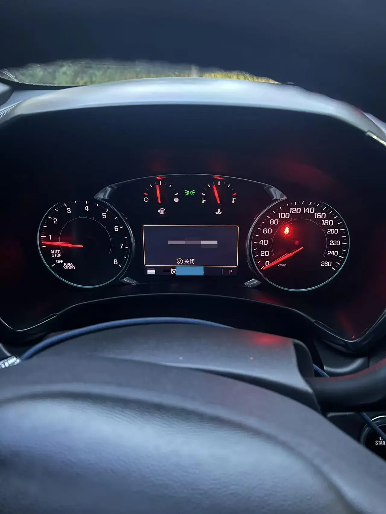 2021 CHEVROLET EQUINOX thumbnail 2