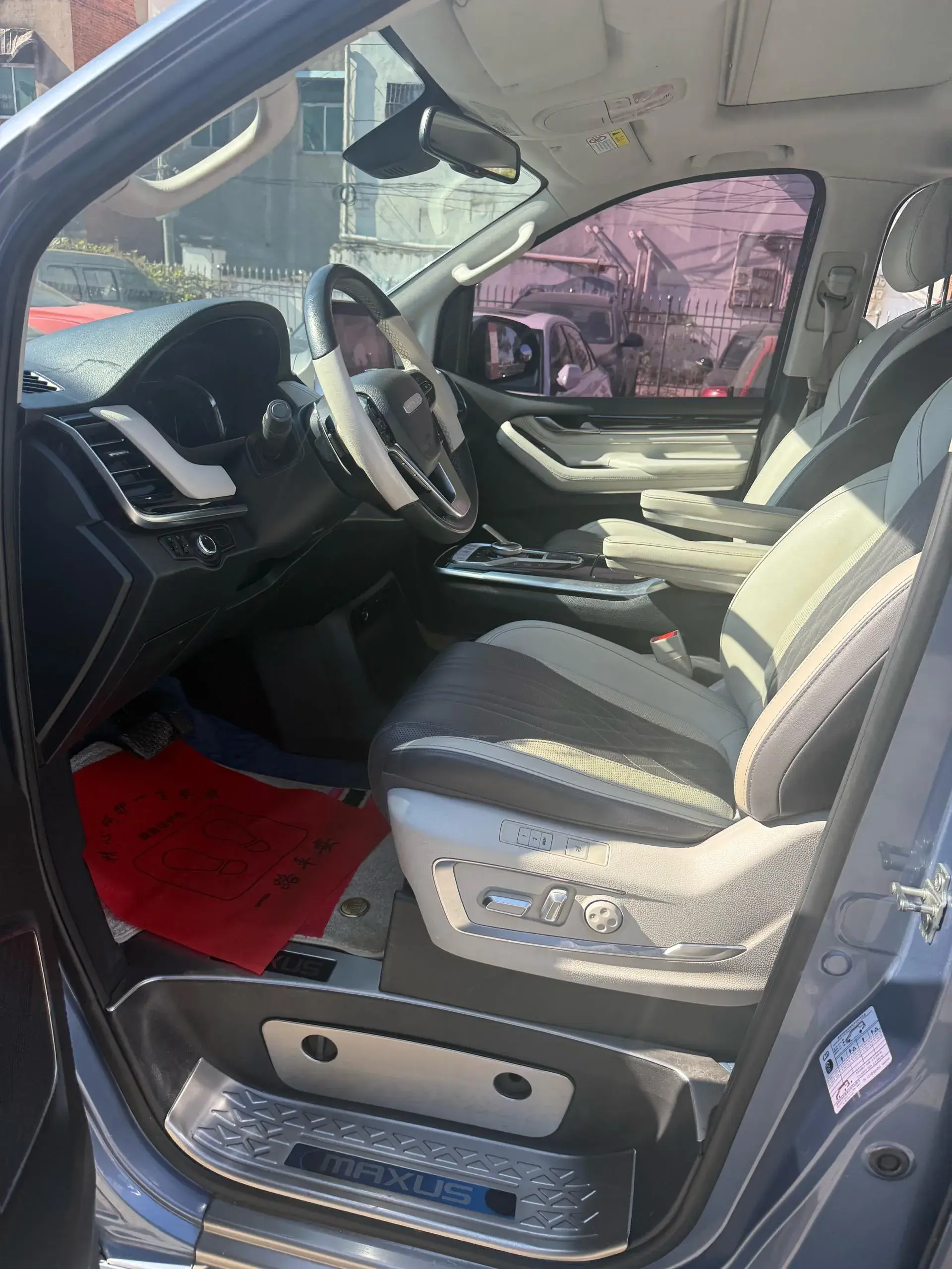 2020 MAXUS G20 thumbnail 2