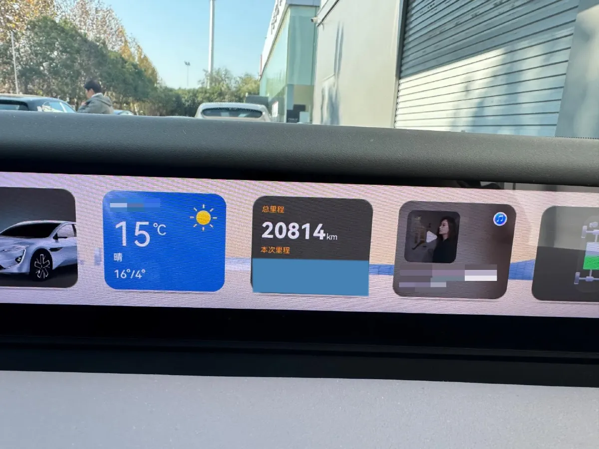 2025 Avatr 12 1.5T 156HP L4 REEV 39.05KWH,autocango,china used car exporter,china ev exporter,chinese used car exporter,chinese used ev exporter