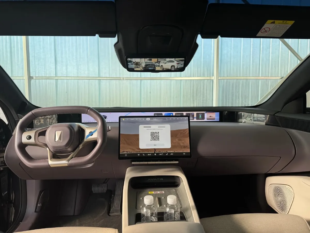 2025 Avatr 12 1.5T 156HP L4 REEV 39.05KWH,autocango,china used car exporter,china ev exporter,chinese used car exporter,chinese used ev exporter