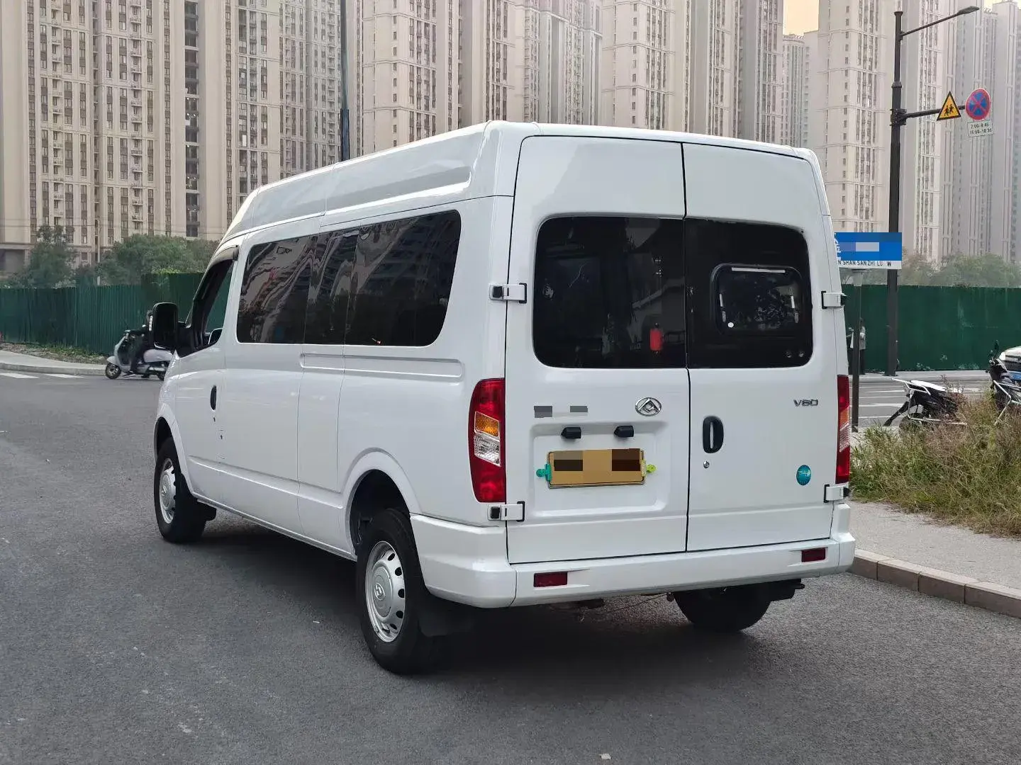 2023 MAXUS XINTU thumbnail 4