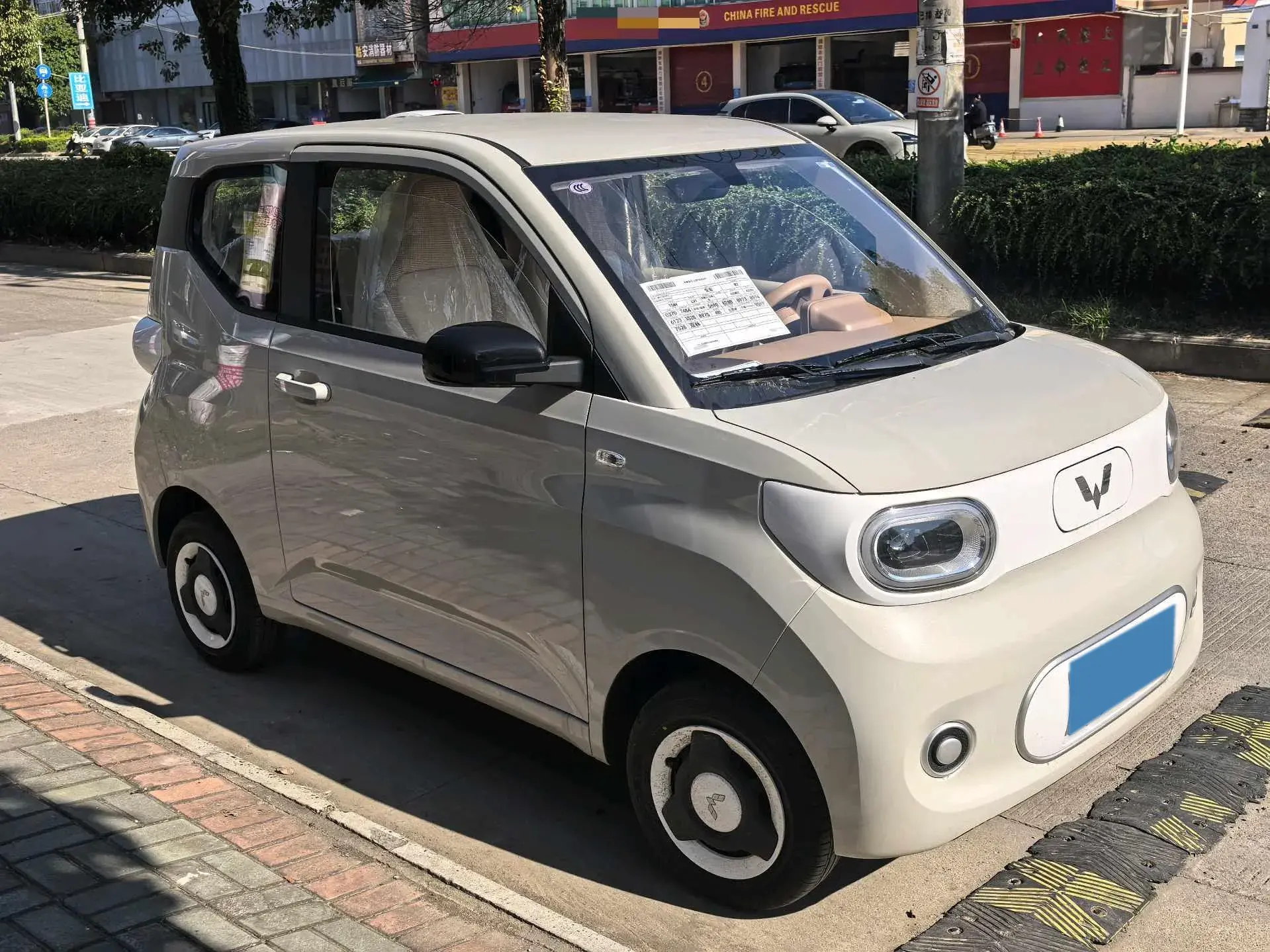 2024 WULING HONGGUANG thumbnail 3