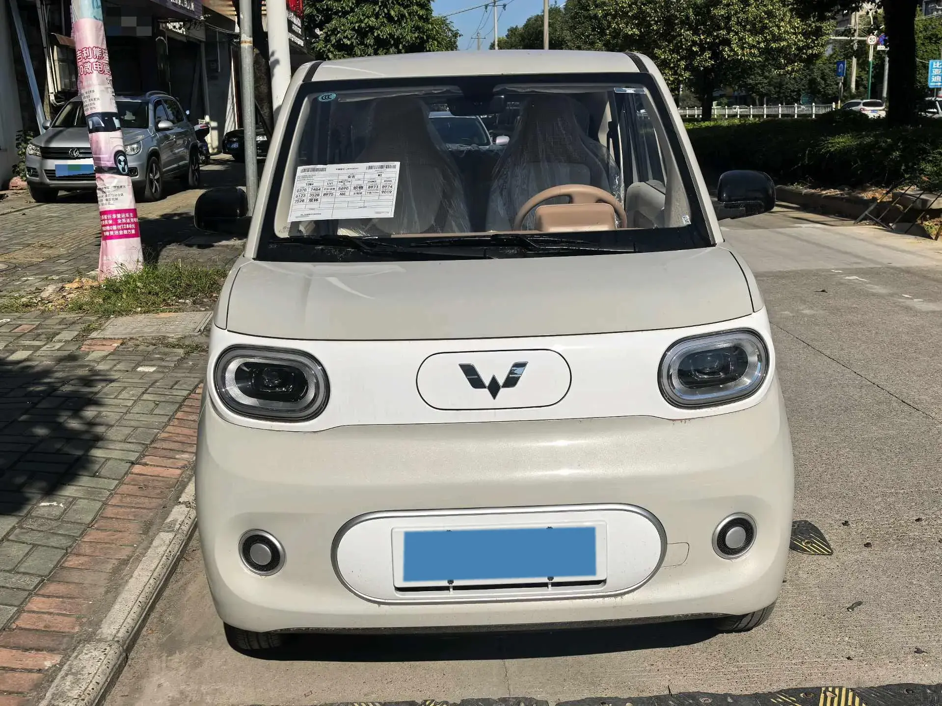 2024 WULING HONGGUANG thumbnail 2