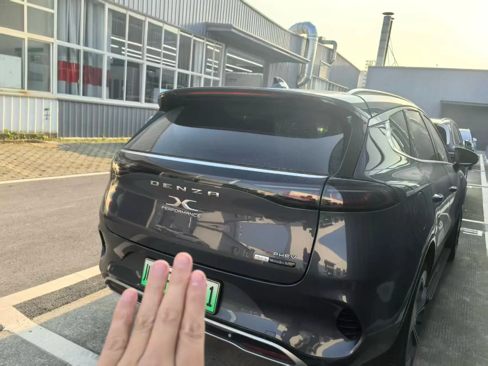 2020 DENZA X thumbnail 2