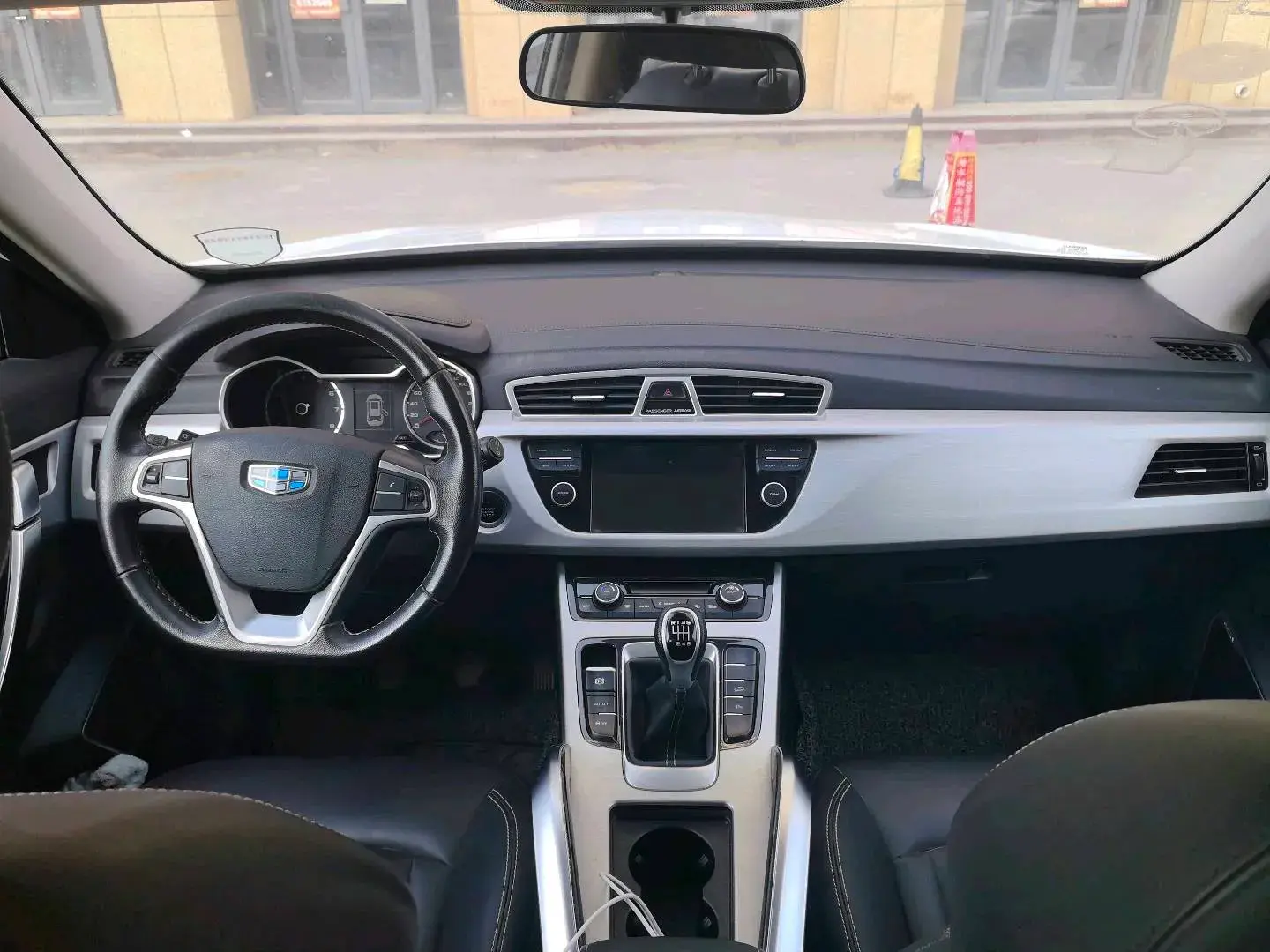 2016 GEELY AZKARRA thumbnail 4